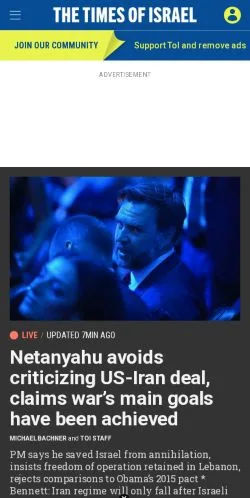 Anteprima del sito The Times of Israel, media di Stati Uniti per articoli sponsorizzati