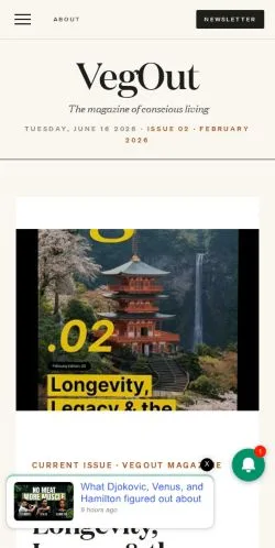 스폰서 기사용 미국 매체 VegOut 사이트 미리보기