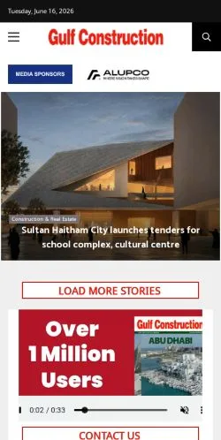Anteprima del sito Gulf Construction, media di Stati Uniti per articoli sponsorizzati