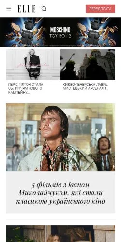 Pré-visualização do site ELLE Україна, meio de Ucrânia para artigos patrocinados