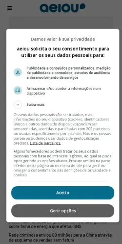 スポンサード記事向けのポルトガルメディア、AEIOUのサイトプレビュー