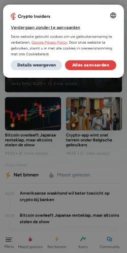 스폰서 기사용 네덜란드 매체 Crypto Insiders 사이트 미리보기