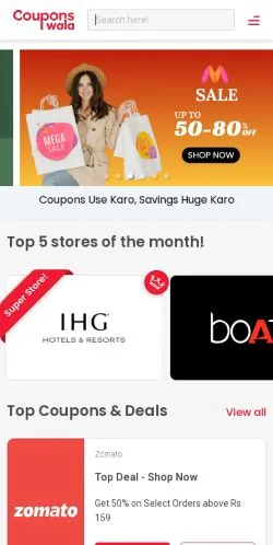 スポンサード記事向けのアメリカ合衆国メディア、Couponswalaのサイトプレビュー