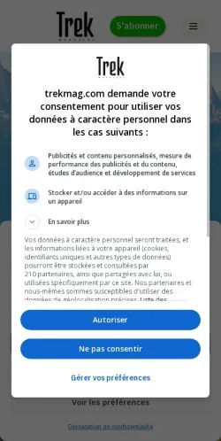 スポンサード記事向けのフランスメディア、Trek Magazineのサイトプレビュー
