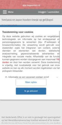 Podgląd witryny Ajax Supporters, medium z kraju Holandia do artykułów sponsorowanych