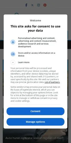 스폰서 기사용 네덜란드 매체 Griekipedia 사이트 미리보기