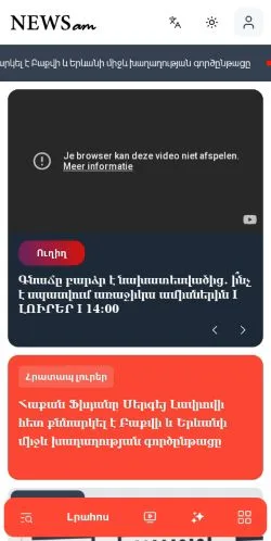 Anteprima del sito News, media di Turchia per articoli sponsorizzati