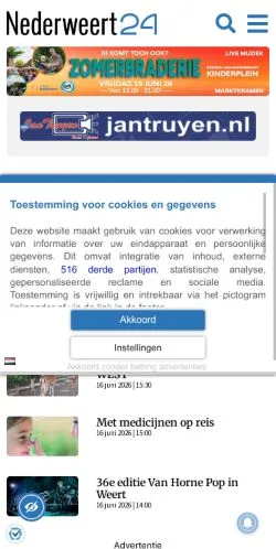 스폰서 기사용 네덜란드 매체 Nederweert24 사이트 미리보기