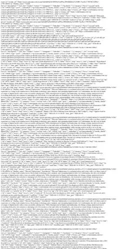 Anteprima del sito Coinfomania, media di Stati Uniti per articoli sponsorizzati