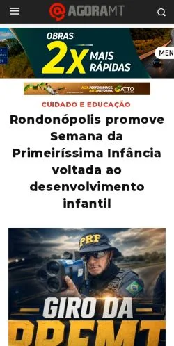 スポンサード記事向けのブラジルメディア、Agora MTのサイトプレビュー