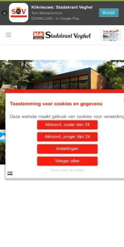 Anteprima del sito Stadskrant Veghel, media di Paesi Bassi per articoli sponsorizzati