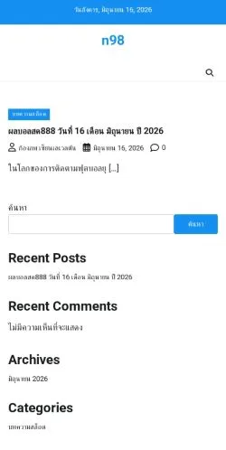スポンサード記事向けのタイメディア、JaccBlogのサイトプレビュー