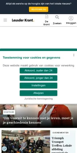 スポンサード記事向けのオランダメディア、Leusder Krantのサイトプレビュー