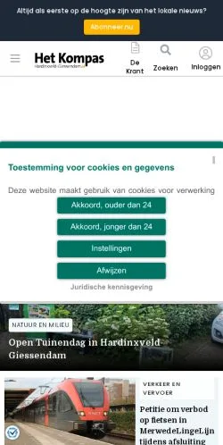 Anteprima del sito Het Kompas Hardinxveld-Giessendam, media di Paesi Bassi per articoli sponsorizzati