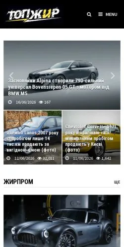 Anteprima del sito ТопЖир, media di Ucraina per articoli sponsorizzati
