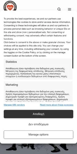 Preview of the Fmh website, a media outlet in Greece for sponsored articles