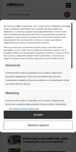 スポンサード記事向けのイタリアメディア、Ediliziaのサイトプレビュー