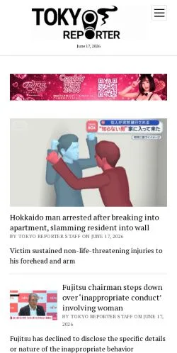 Anteprima del sito Tokyo Reporter, media di Stati Uniti per articoli sponsorizzati