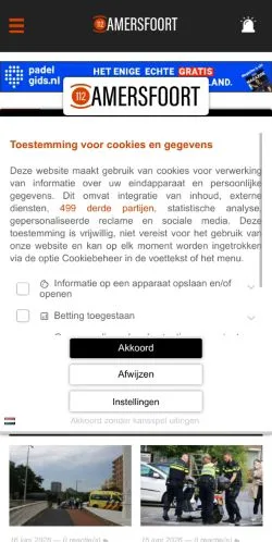 스폰서 기사용 네덜란드 매체 112 Amersfoort 사이트 미리보기