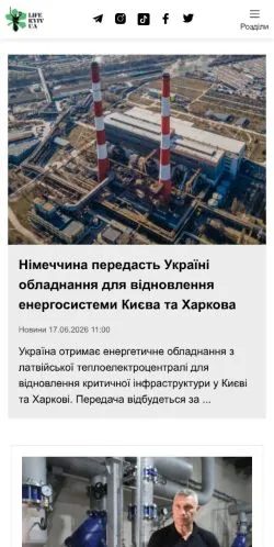 Anteprima del sito Life Kyiv, media di Ucraina per articoli sponsorizzati