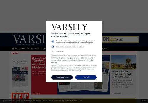 Vista previa del sitio Varsity, medio de Reino Unido para artículos patrocinados