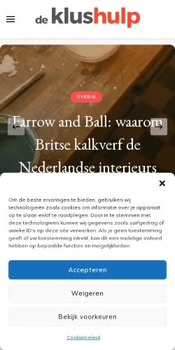 スポンサード記事向けのオランダメディア、De Klushulpのサイトプレビュー