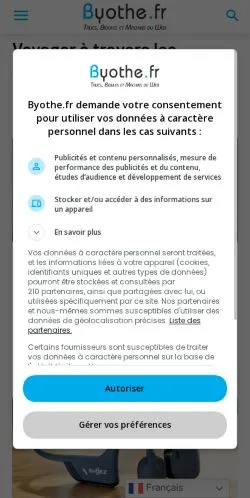 スポンサード記事向けのフランスメディア、Byotheのサイトプレビュー