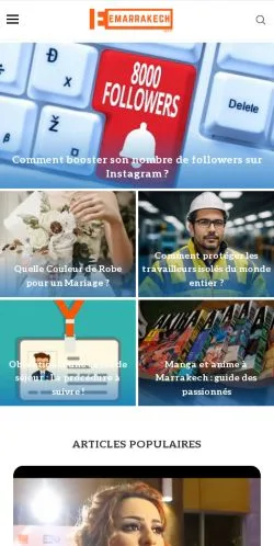 スポンサード記事向けのフランスメディア、E Marrakechのサイトプレビュー