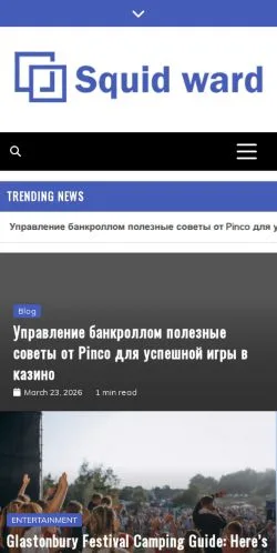 Anteprima del sito Squid Ward, media di Regno Unito per articoli sponsorizzati