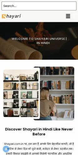 Anteprima del sito Hindi Shayari, media di India per articoli sponsorizzati