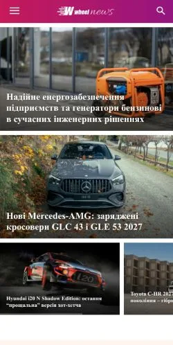 Anteprima del sito Wheel News, media di Ucraina per articoli sponsorizzati