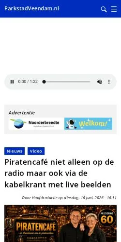 スポンサード記事向けのオランダメディア、Parkstad Veendamのサイトプレビュー