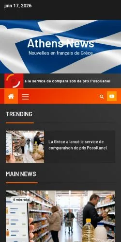 Pré-visualização do site Athens News, meio de Grécia para artigos patrocinados