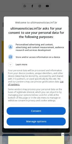 スポンサード記事向けのブラジルメディア、Últimas Notíciasのサイトプレビュー