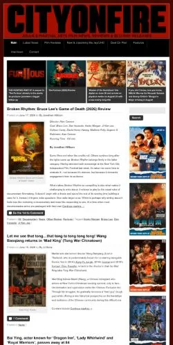 スポンサード記事向けのアメリカ合衆国メディア、Cityonfireのサイトプレビュー