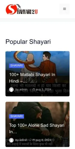 Pré-visualização do site Shayari2u, meio de Estados Unidos para artigos patrocinados