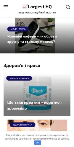 Forhåndsvisning av nettstedet Largest HQ, medium fra Ukraina for sponsede artikler