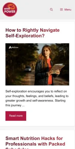 Voorbeeld van de site Shayari Power, medium uit Verenigde Staten voor gesponsorde artikelen
