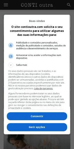 スポンサード記事向けのブラジルメディア、Conti Outraのサイトプレビュー