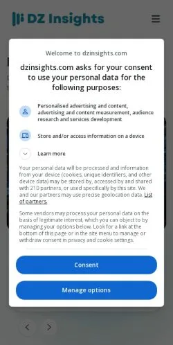 スポンサード記事向けのアメリカ合衆国メディア、DZ Insights- Discover The Worldのサイトプレビュー