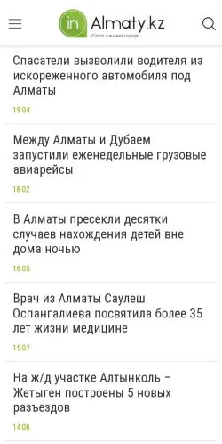Anteprima del sito Inalmaty, media di Russia per articoli sponsorizzati