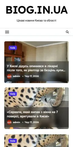 Anteprima del sito BIOG, media di Ucraina per articoli sponsorizzati