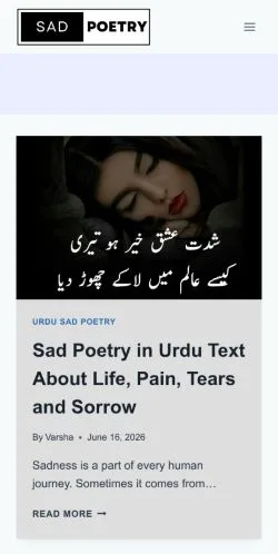 Anteprima del sito SadPoetryWeb, media di Stati Uniti per articoli sponsorizzati