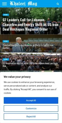 スポンサード記事向けのアメリカ合衆国メディア、Khaleej Magのサイトプレビュー