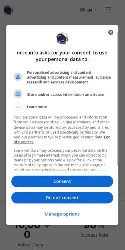 スポンサード記事向けのアメリカ合衆国メディア、NCSEのサイトプレビュー