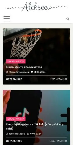 Anteprima del sito Корисні поради, media di Ucraina per articoli sponsorizzati