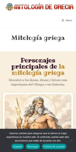 스폰서 기사용 스페인 매체 Mitología Griega 사이트 미리보기