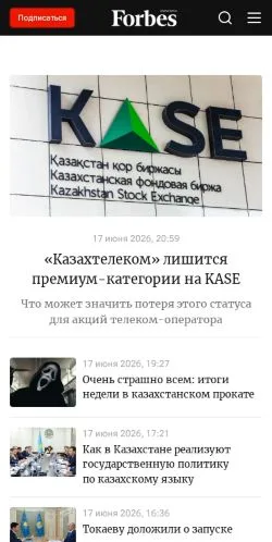 Podgląd witryny Forbes, medium z kraju Rosja do artykułów sponsorowanych