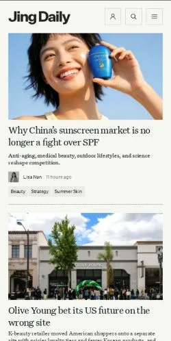 Vista previa del sitio Jing Daily, medio de Estados Unidos para artículos patrocinados