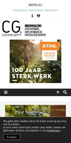 スポンサード記事向けのベルギーメディア、CGconceptのサイトプレビュー